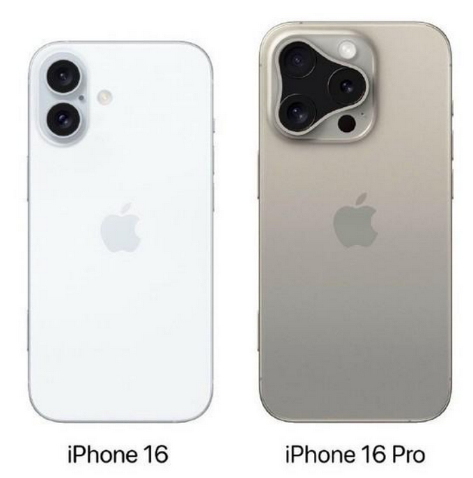 东凤镇苹果16维修网点分享iPhone16系列提升明显吗 