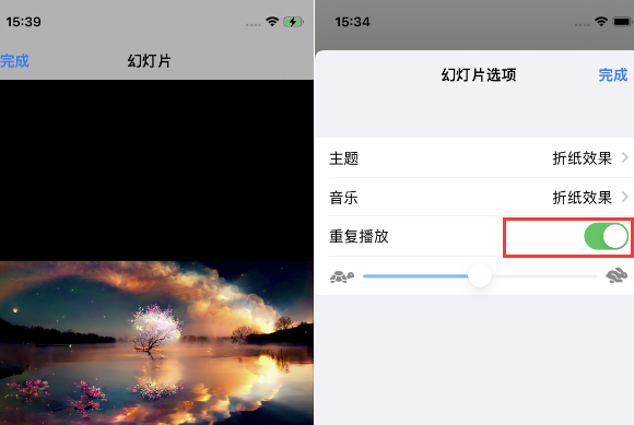 东凤镇苹果14维修店分享iPhone14相册视频如何循环播放