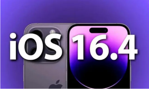 东凤镇苹果14维修分享：iPhone14可以升级iOS16.4beta2吗？ 