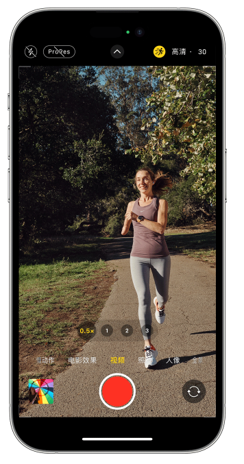 东凤镇苹果14维修店分享iPhone 14 机型使用“运动模式”拍摄更稳定的视频 