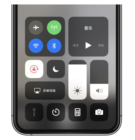 东凤镇苹果14维修店分享iPhone 14手电筒按键灰了怎么办 