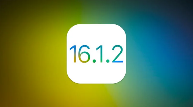 东凤镇苹果维修分享iOS 16.2有Bug能降级吗？ iOS 16.1.2已关闭验证 