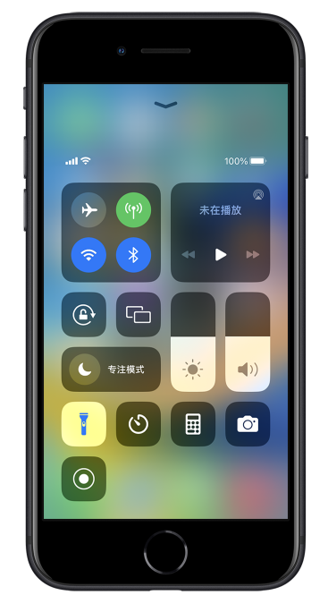 东凤镇苹果14维修分享苹果iPhone 14 Pro手电筒开启方法 