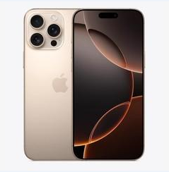 东凤镇苹果维修点分享iPhone 16 Pro Max黑屏小众问题解析 