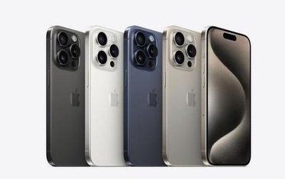 东凤镇苹果维修点分享iPhone 15 Pro发烫五大诱因详解 